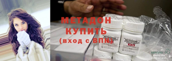 MDMA Premium VHQ Баксан