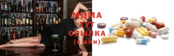 MDMA Premium VHQ Баксан